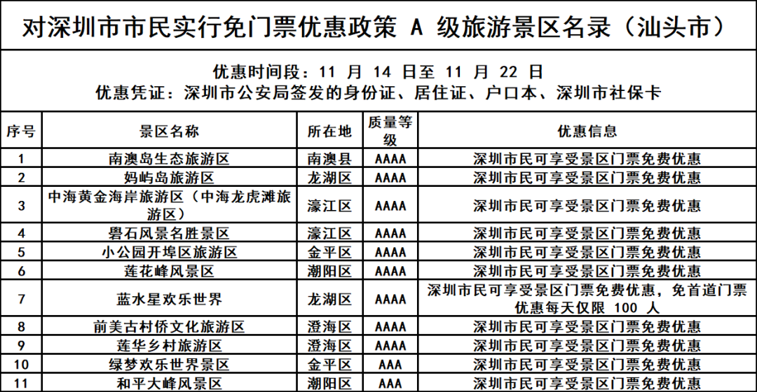 3e1ed970b37f102f5e54f6d8e75c2b40.png
