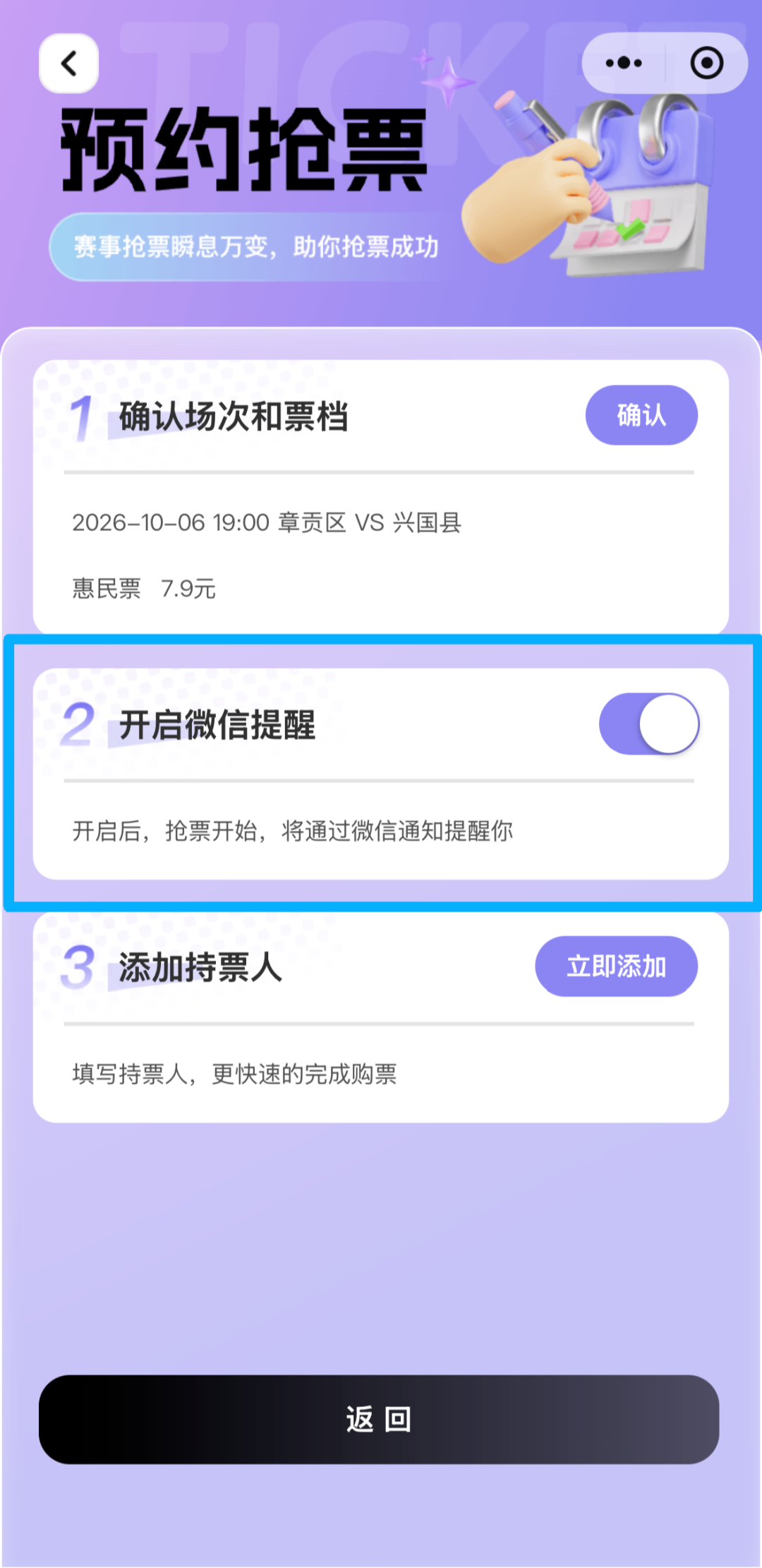 1790685458250077976.png