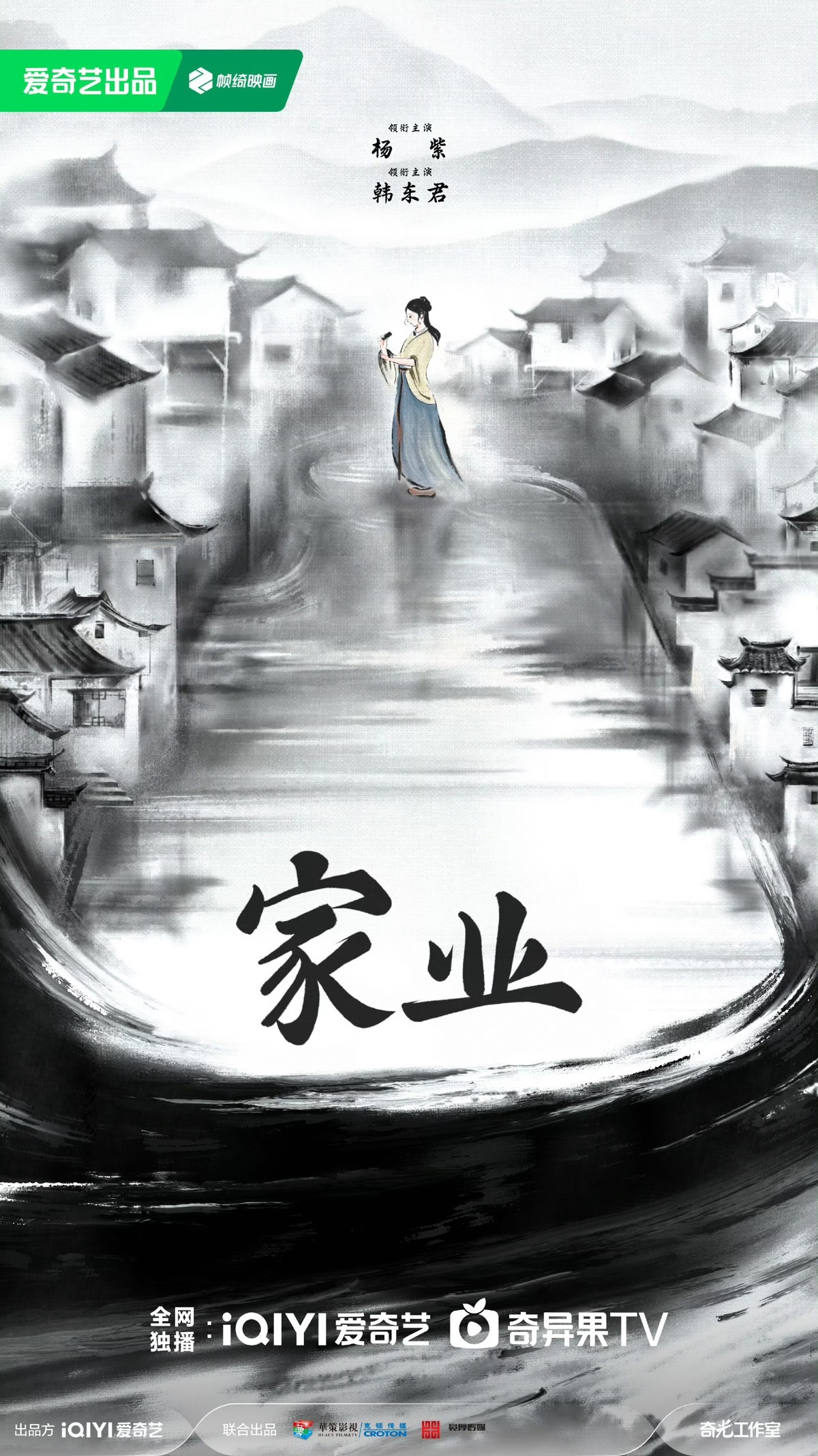 a5733c94f34b44b53691997b2e6a19c7.png