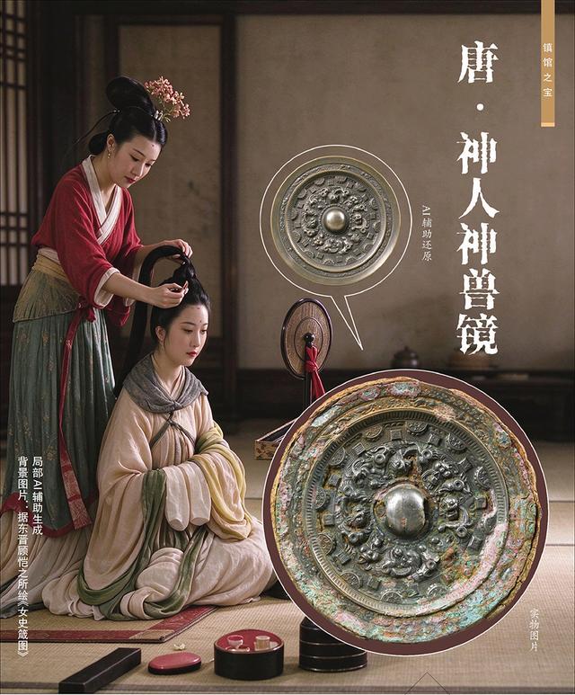 制图/徐民