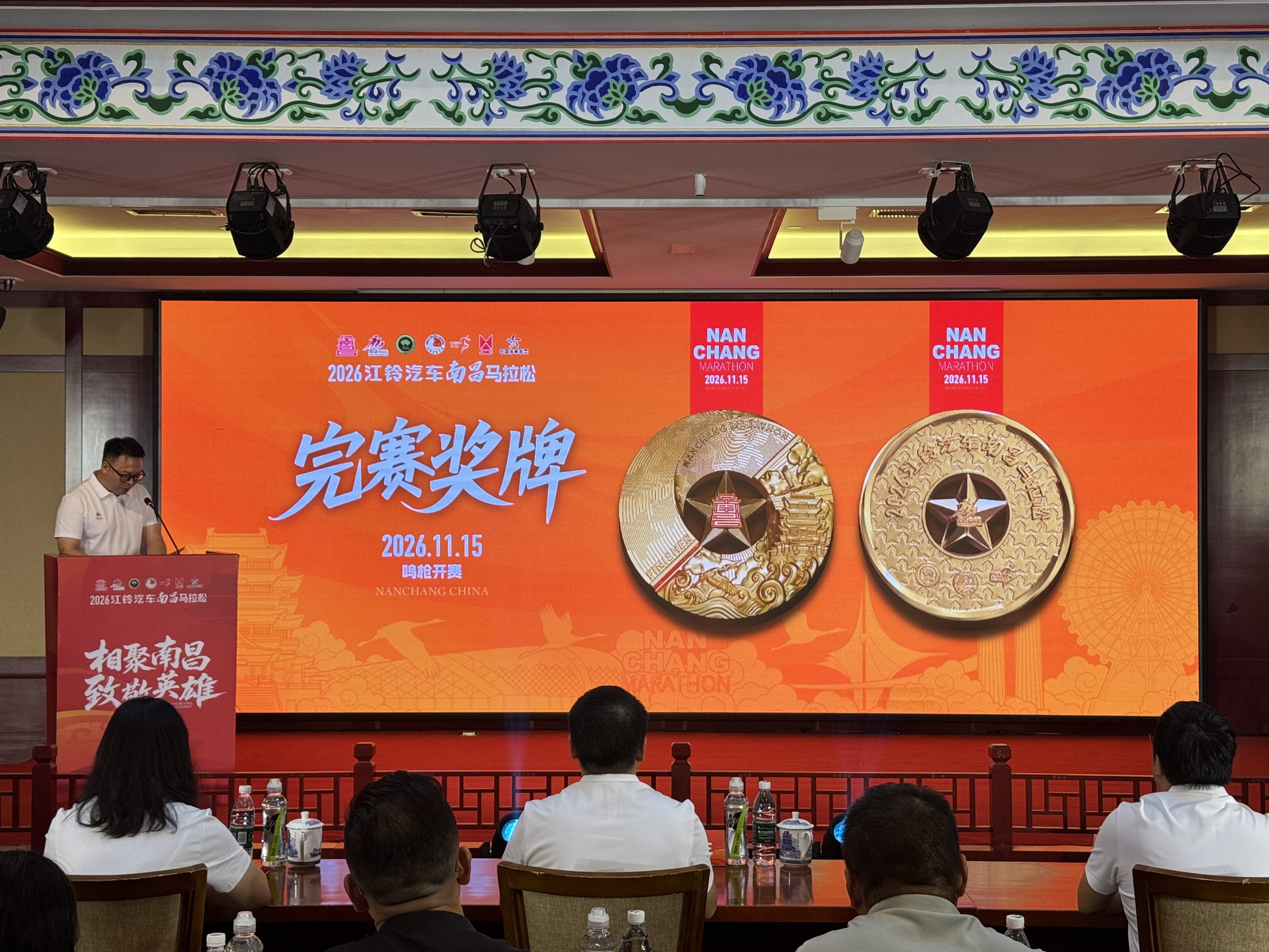 微信图片_20260916152802_10_153.jpg