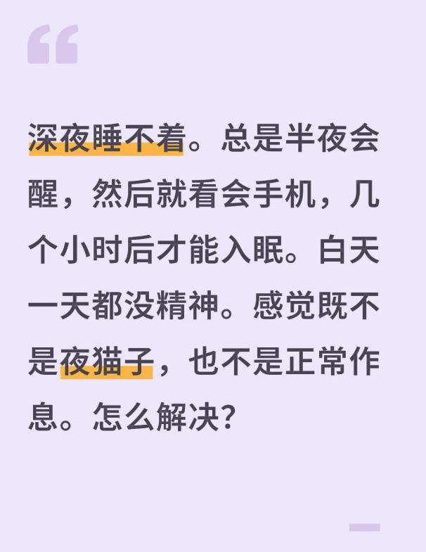 △图源:社交平台