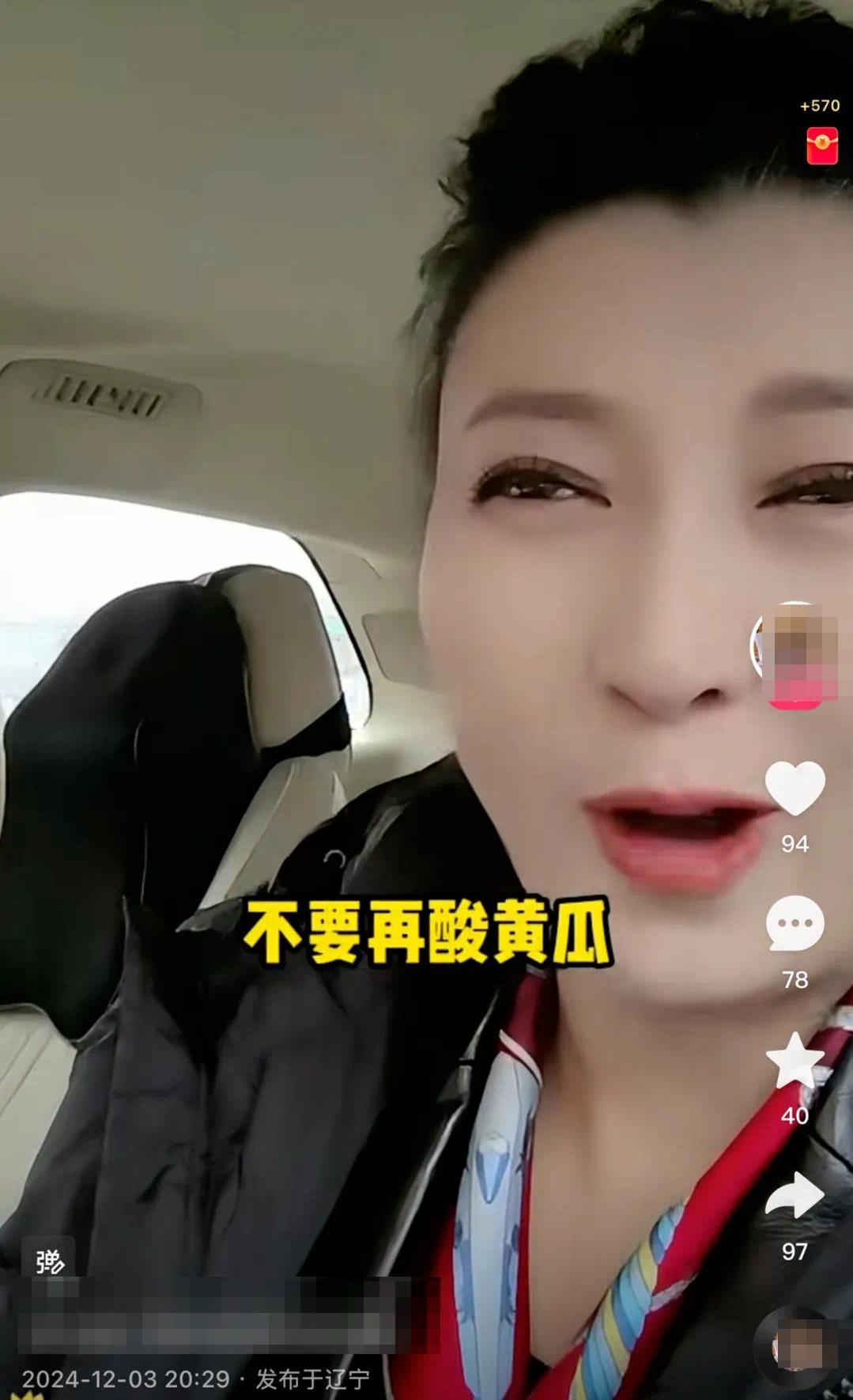 Pure Luxury Magazine Nov-Dec 2023 by Pure Luxury - Issuu, image size:1079x1770