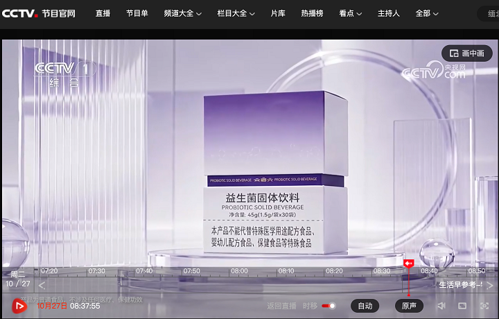 图片2.png