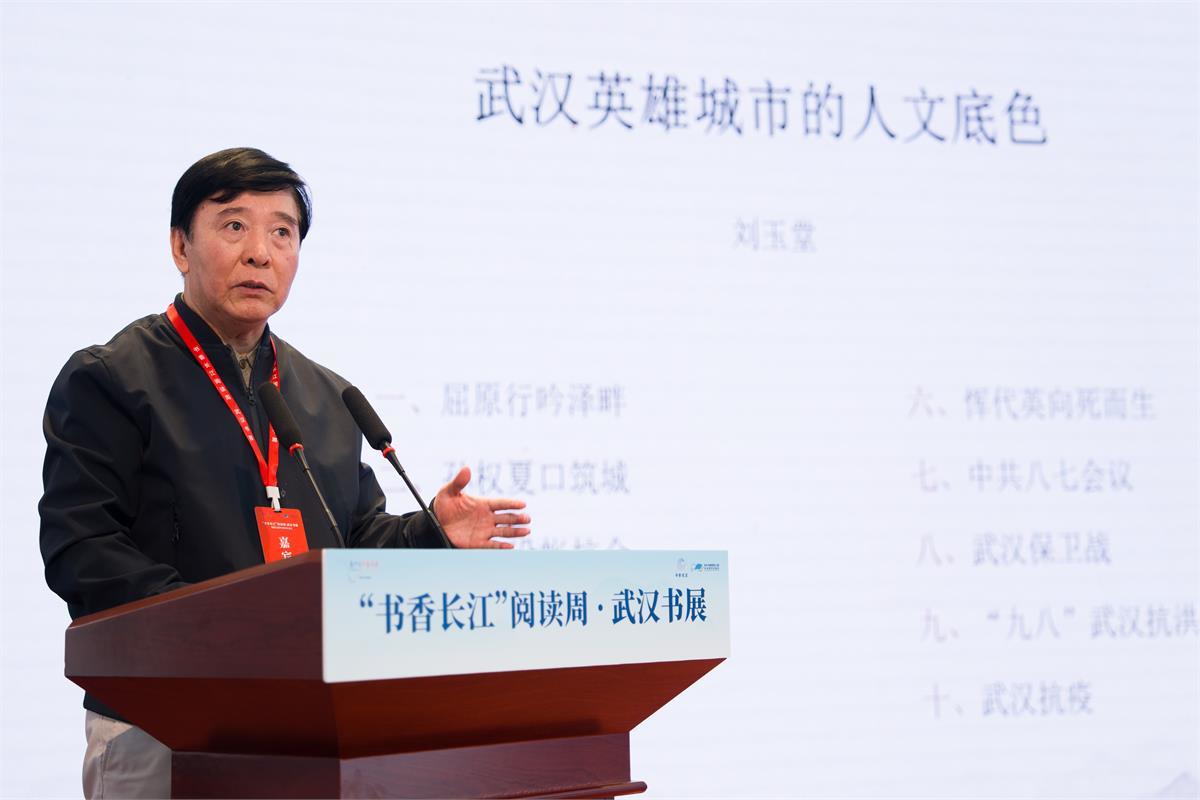 活动照片 (7)路非 摄.jpg