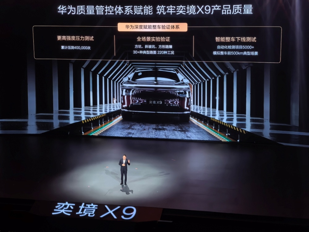 59.98万元起!奔驰长轴距GLE上市:后排可躺,智驾全国能开
