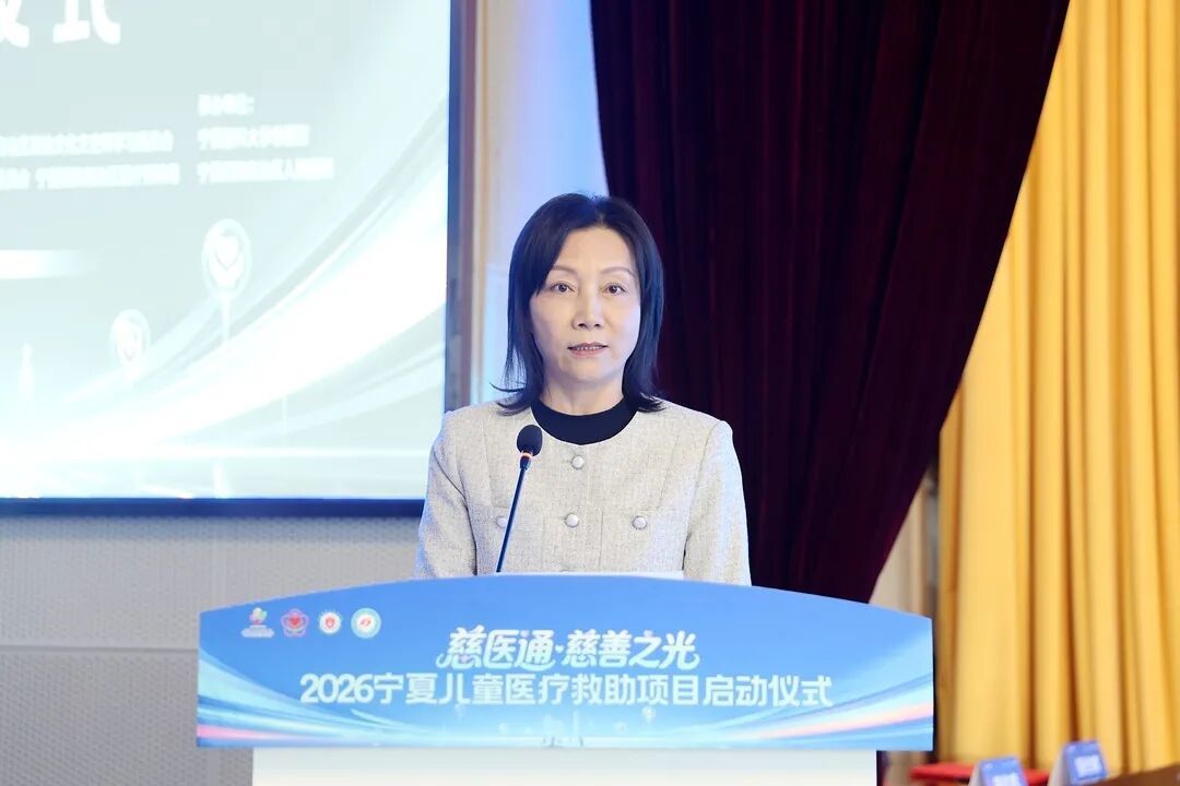 宁夏医科大学总医院党委书记 刘娟