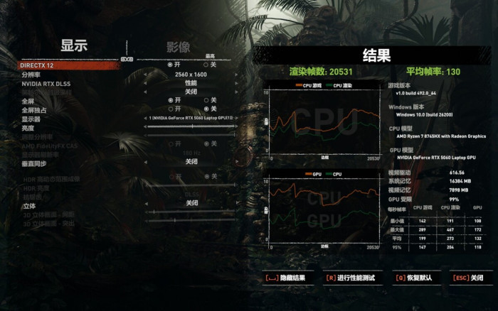 橙白猫系游戏本引领智控潮流 七彩虹COLORFIRE MEOW X16 Pro体验
