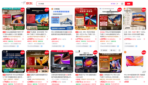 广电终于干掉了机顶盒 但当今没些许东谈主看电视了