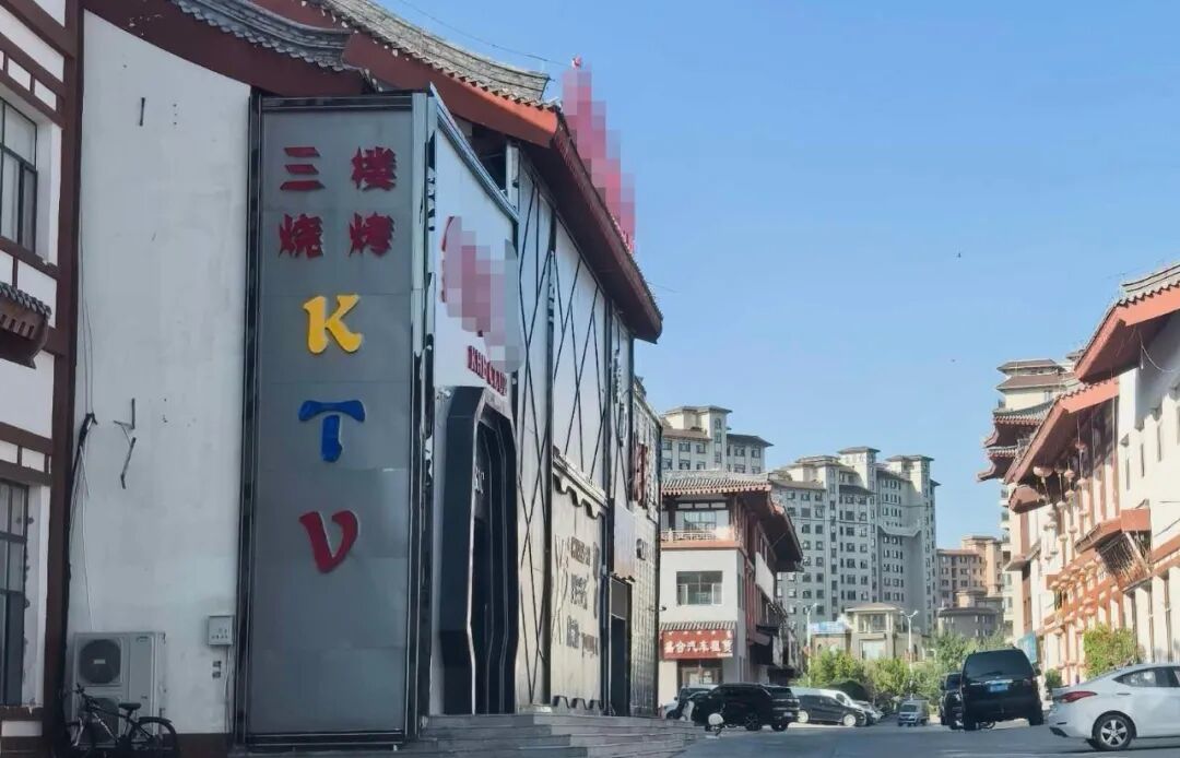 ▲事发地点