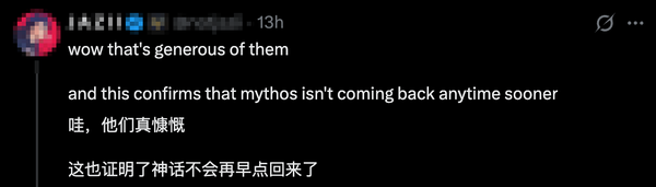 大反转!Anthropic CEO拒修漏洞才被封,举报Claude新模型是自家大股东