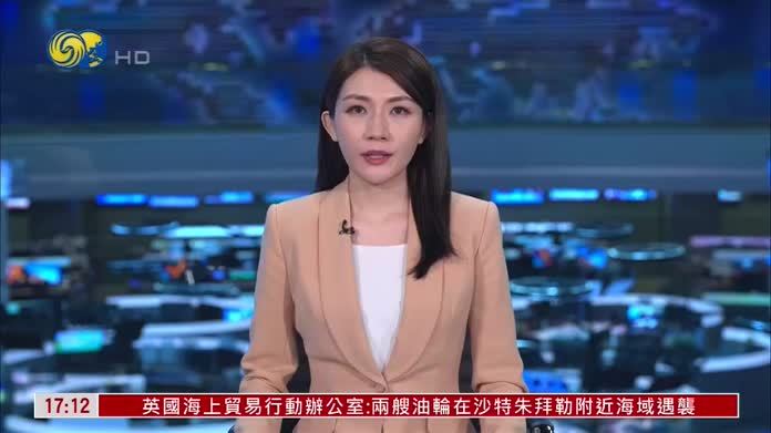 中韩完成渔业协定暂定措施水域联合巡航