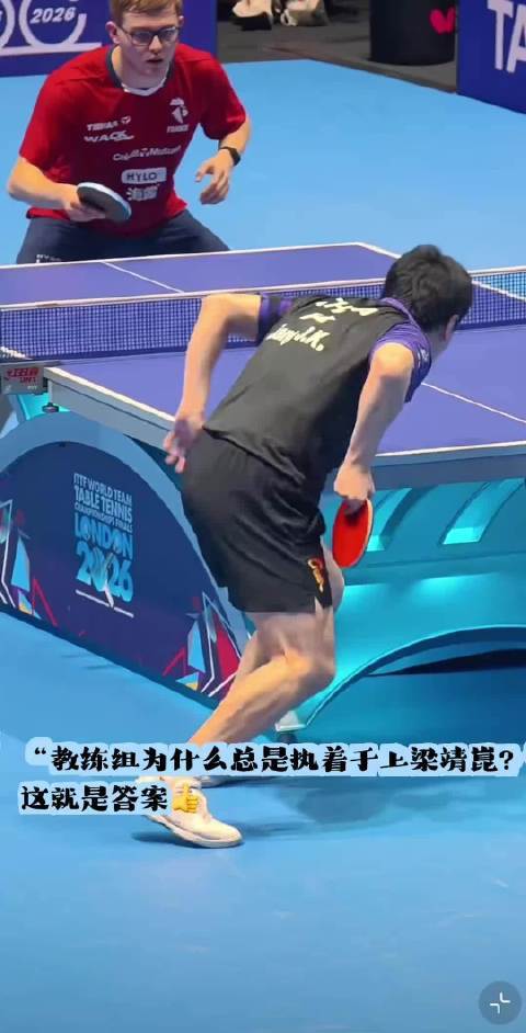 梁靖崑因腰膝伤退赛美国大满贯，波兰选手递补
