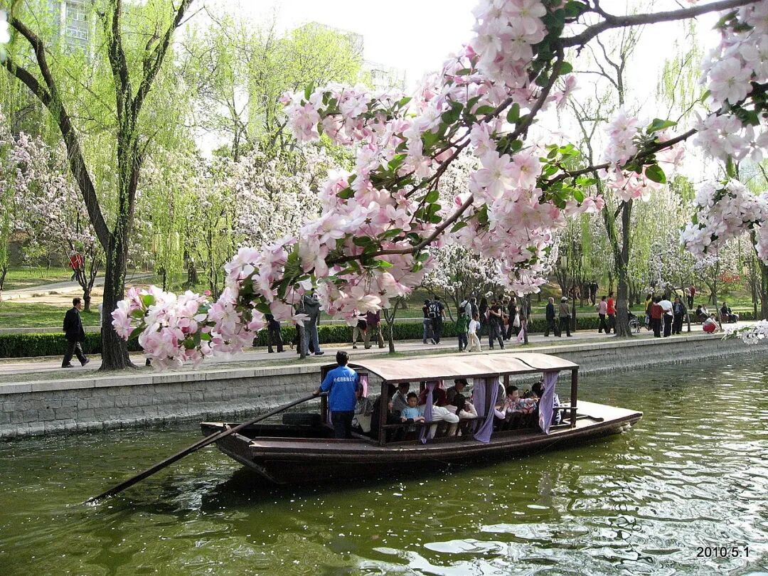 File:北土城海棠花溪 - panoramio (5).jpg - Wikimedia Commons