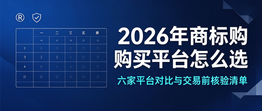 10.29排名稿.png