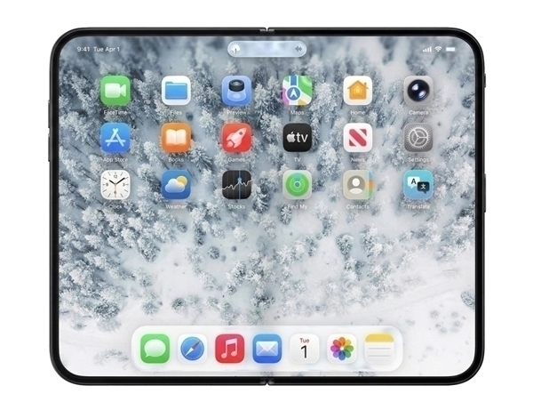 苹果史上最贵手机!iPhone Ultra起售价超1.3万 顶配2万