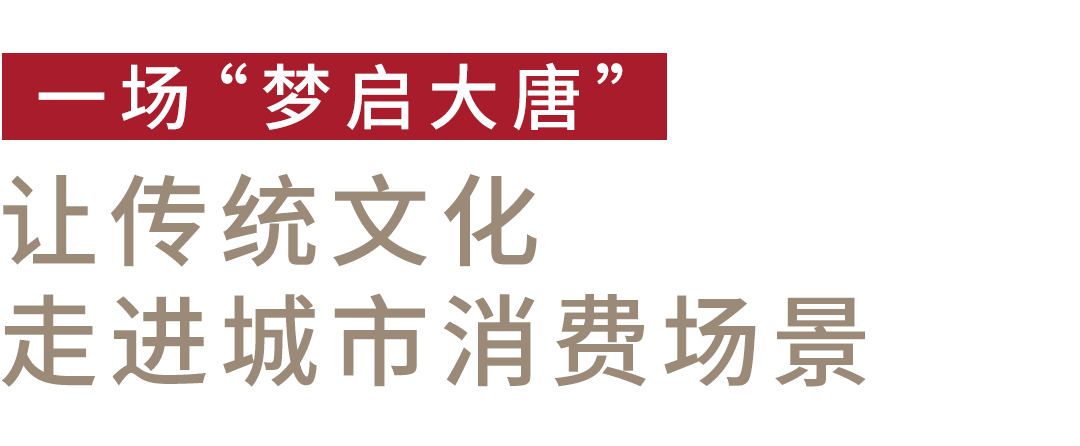 小标题_06.png