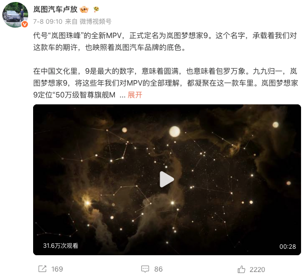 WeChat2d6f7b27f31b252c2b2f6fa060026942
