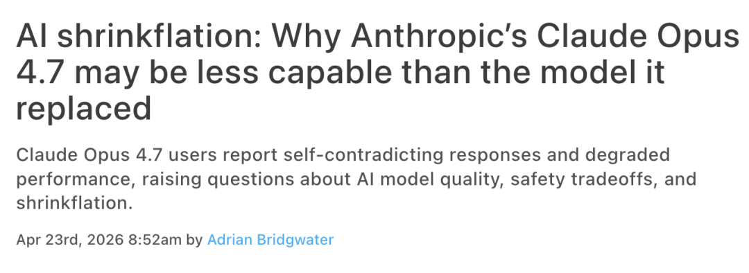 Anthropic“阴谋”曝光:被指故意阉割旧模型