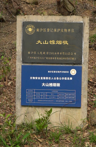 7a4e6c5384fa1a31076cec0699f488c6.png