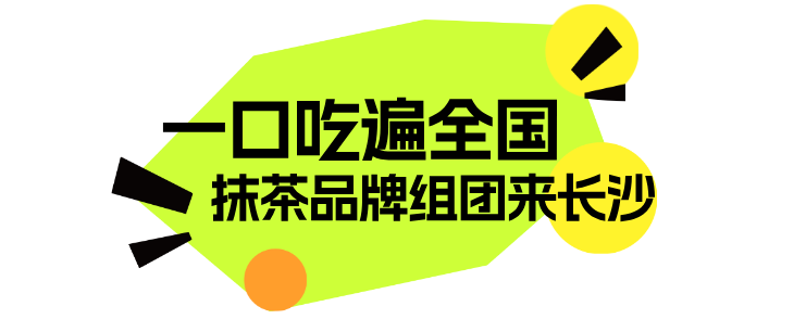 默认标题__2026-09-30+15_25_04.png