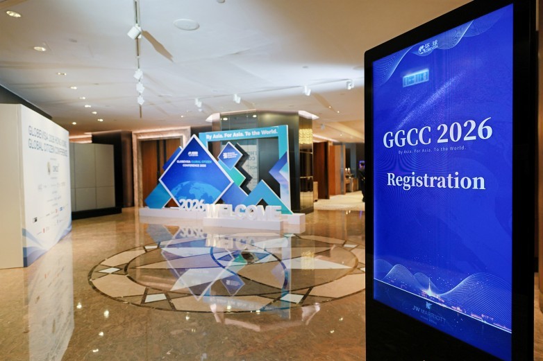 ggcc-1.jpg