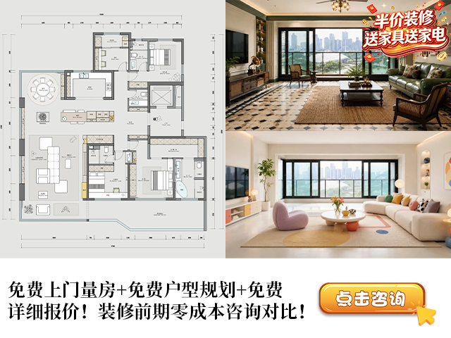 美工-尾图4.png