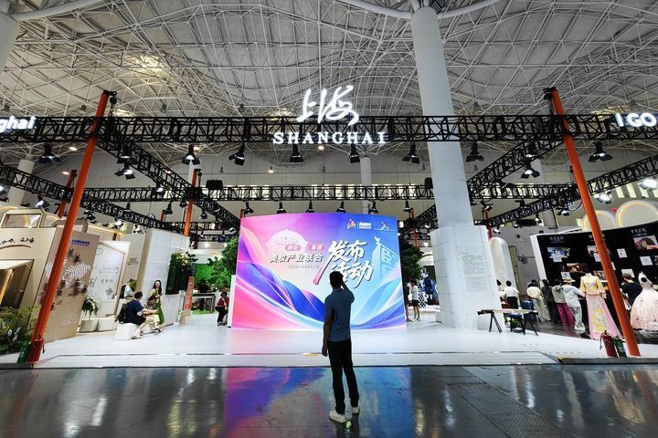 2026年4月11日拍摄的第六届消博会上海展台。上海担任本届消博会主宾省。新华社记者 蒲晓旭 摄