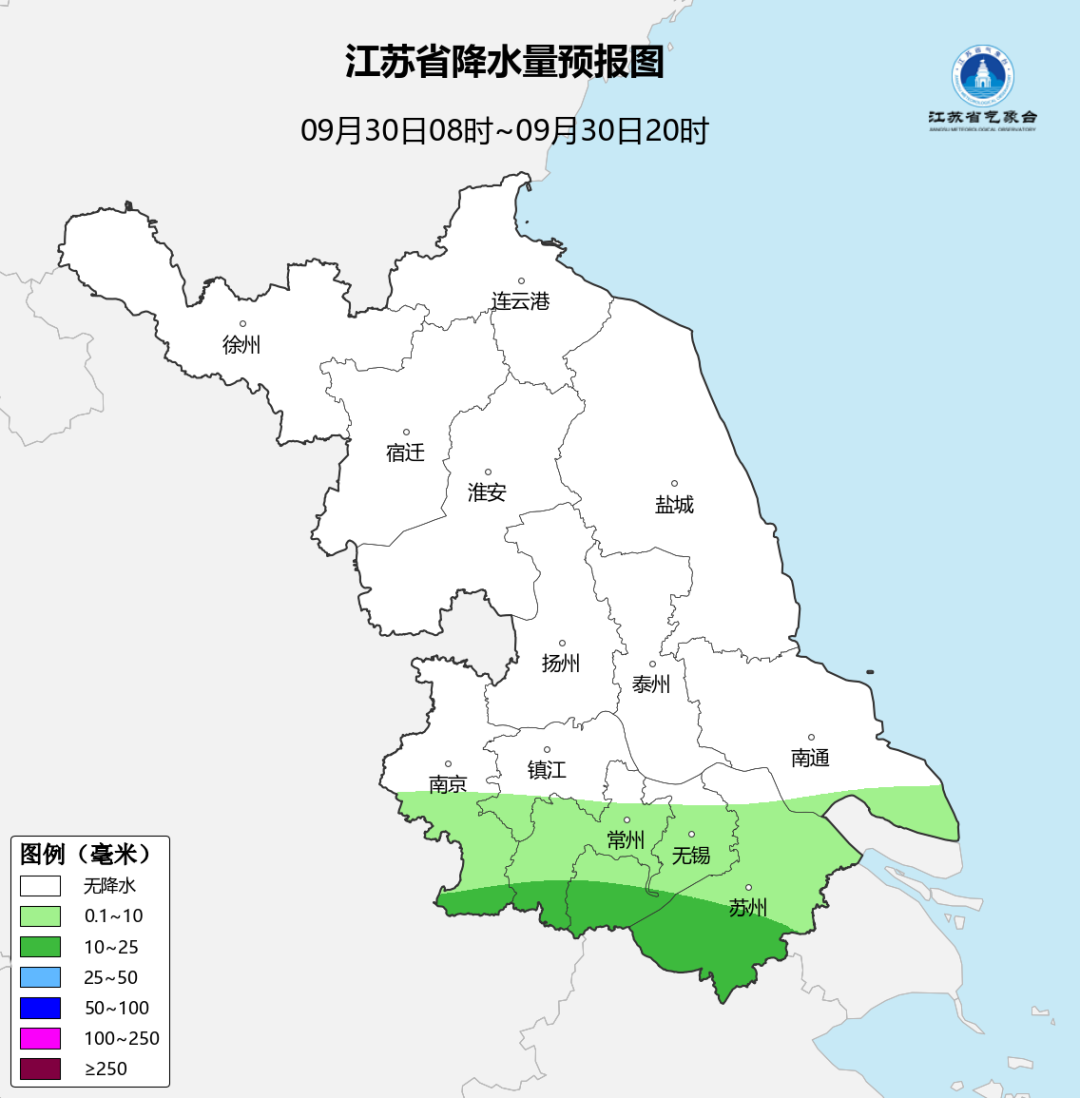 公报第3天&middot;原图5 江苏省降水量预报图