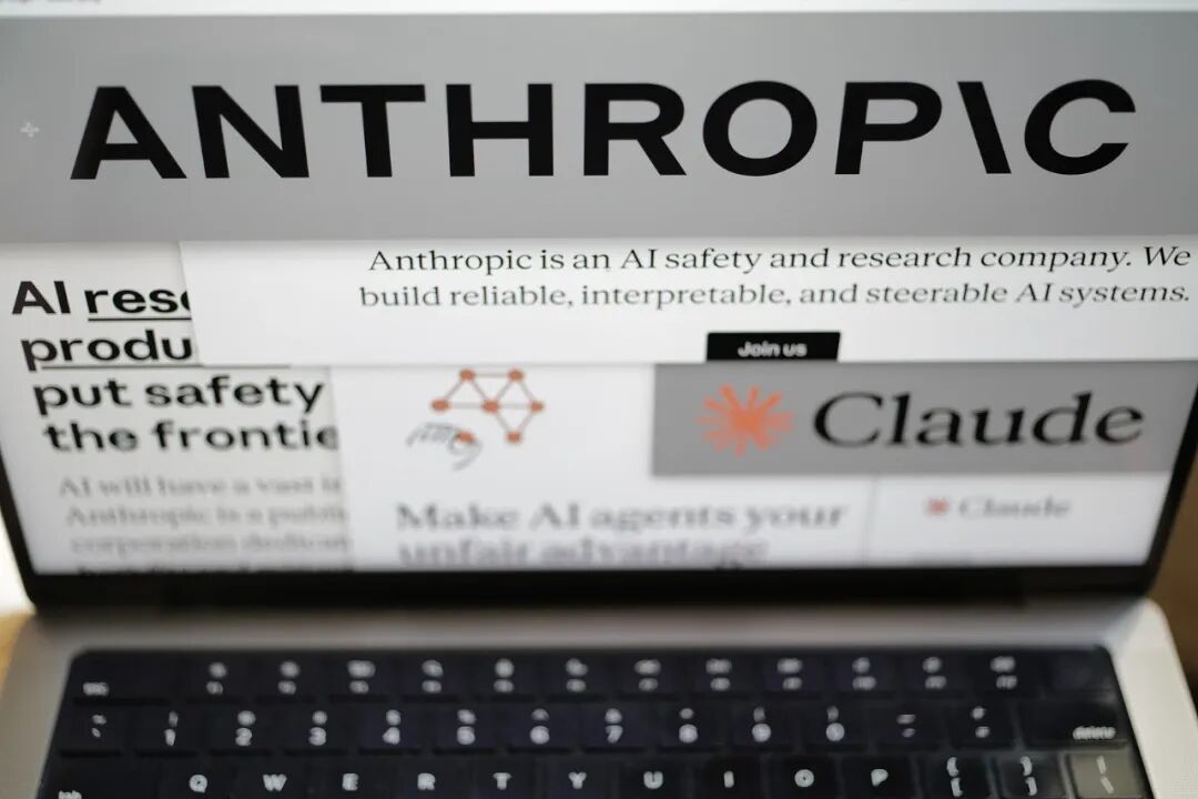 Anthropic网站/图源:视觉中国