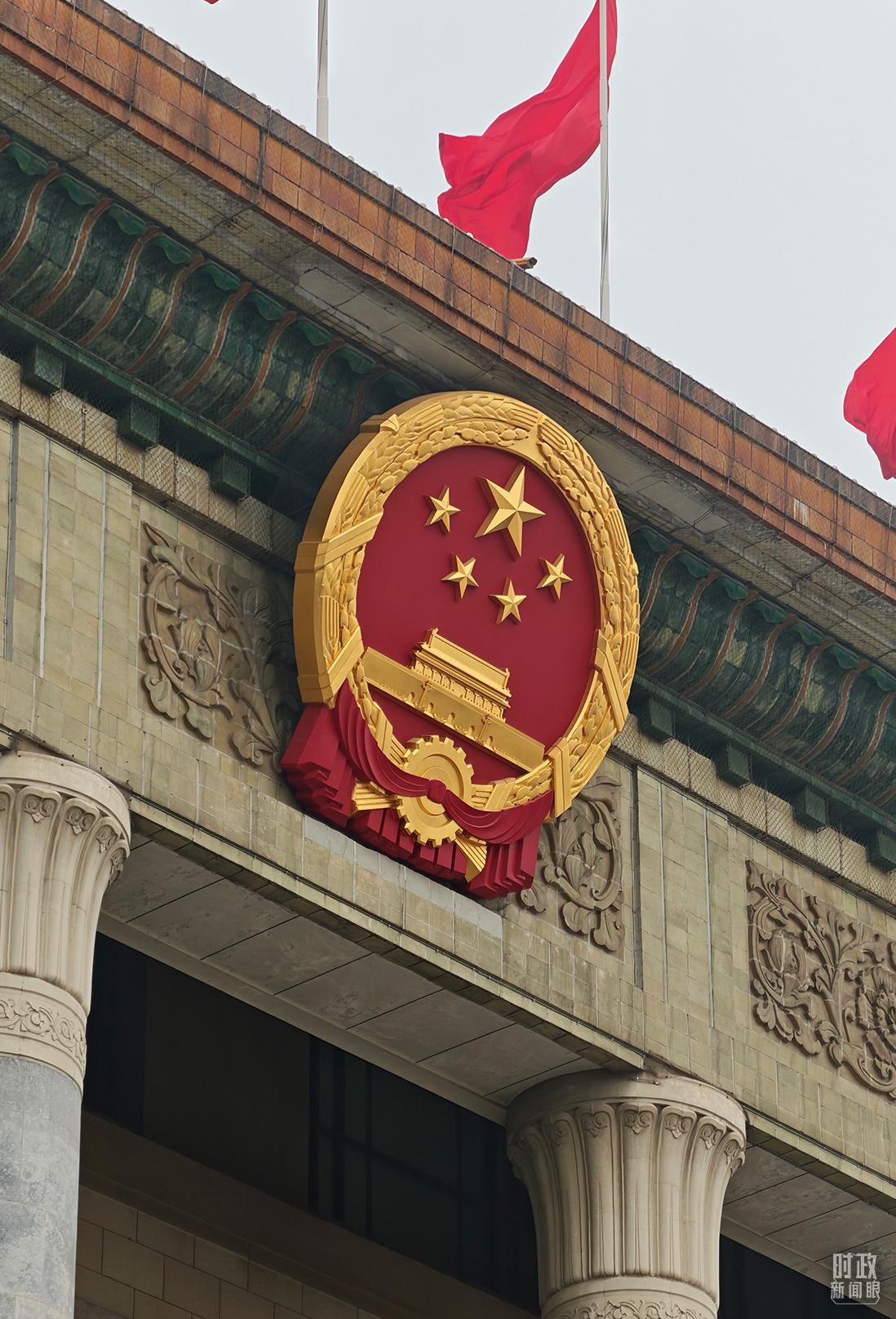 △北京人民大会堂。（总台央视记者张垚拍摄）