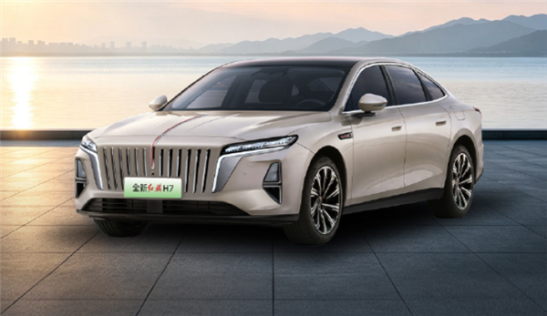 综合续航逼近2000km！全新红旗H7上市：置换价16.88万起