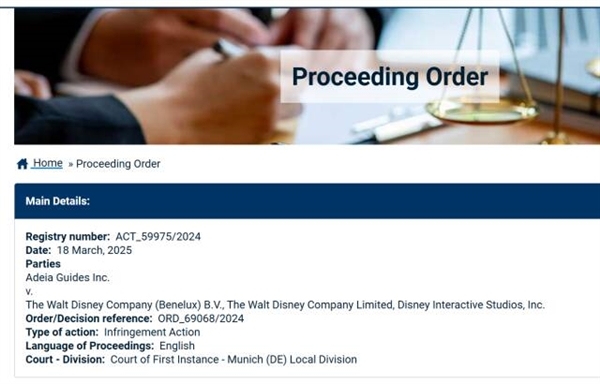 地表最强的迪士尼法务部 居然被华为告了