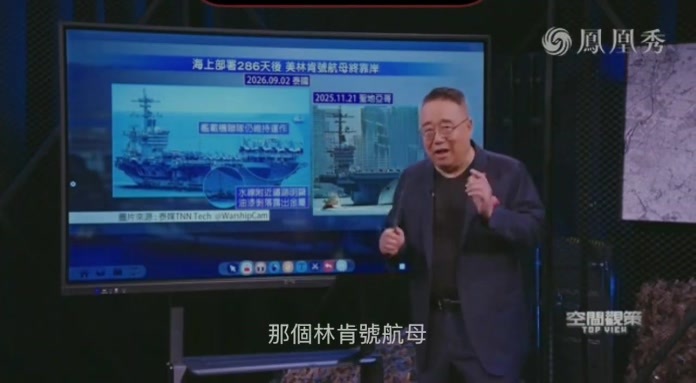 美军到达泰国