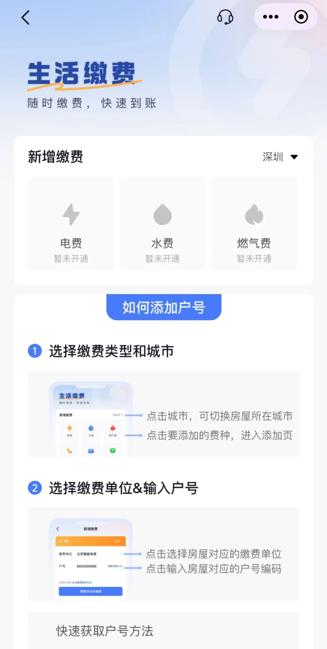 https://x0.ifengimg.com/res/2026/3A99FBA7217DC85D39568E4CBC3259A06BF82DF1_size109_w1080_h2143.jpg