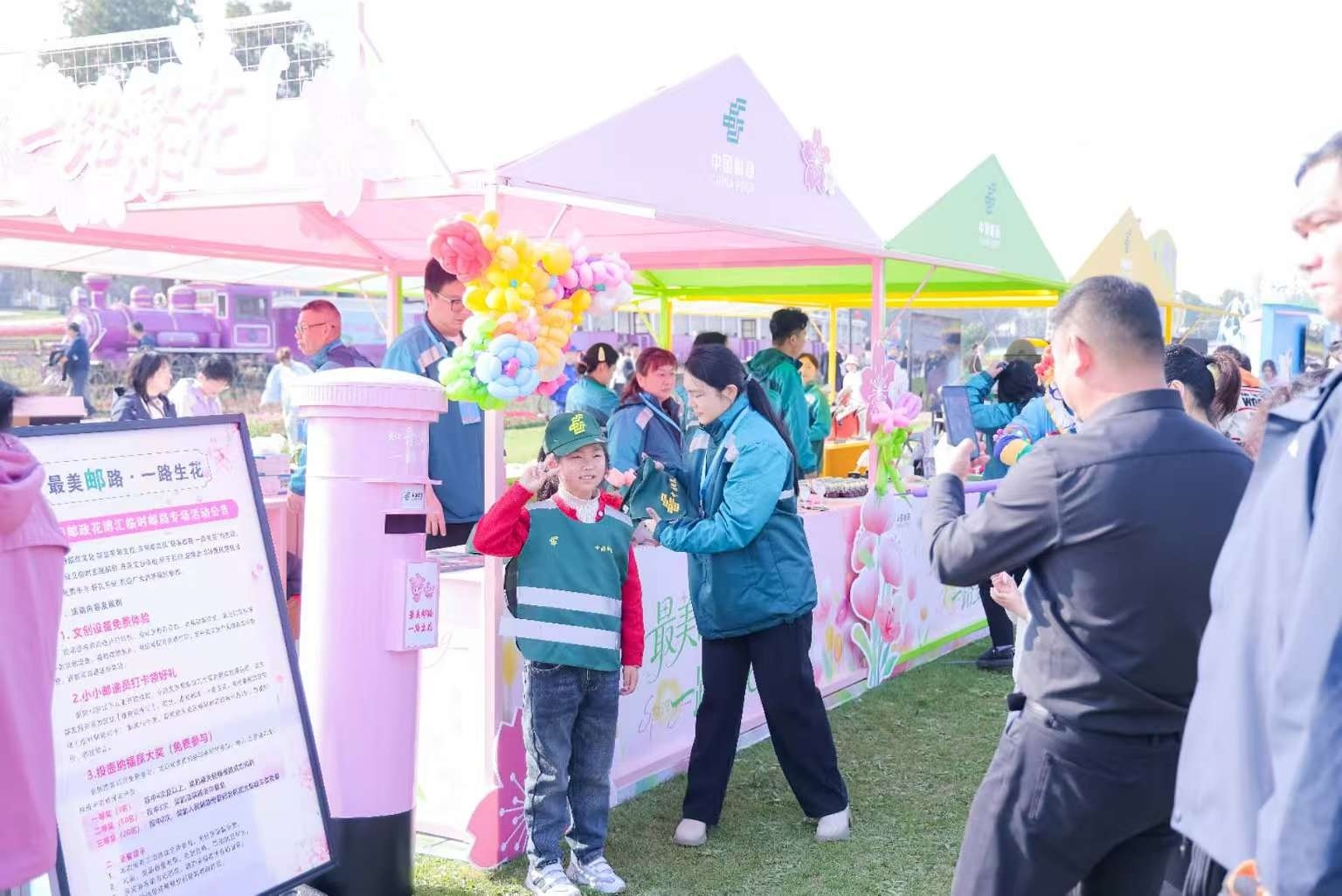 ##ALT_0_1024831022555409##