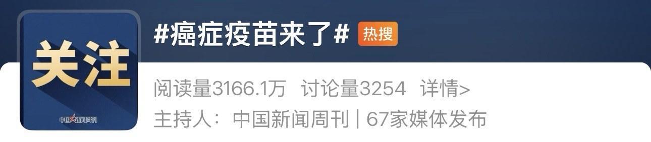 图源自网络