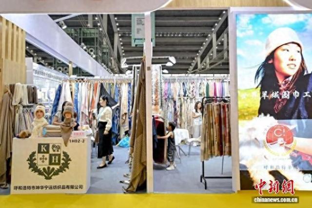 展览现场。呼和浩特市工业和信息化局 供图