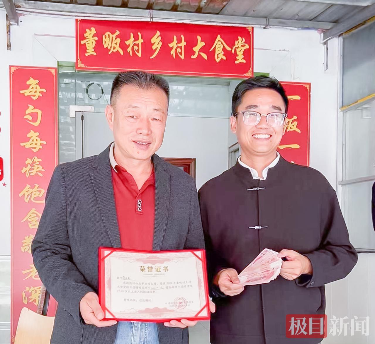 微信图片_2026-03-15_195841_421.jpg