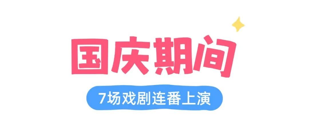 六一儿童节节日活动宣传童趣手绘风微信公众号首图(3) (2).jpg