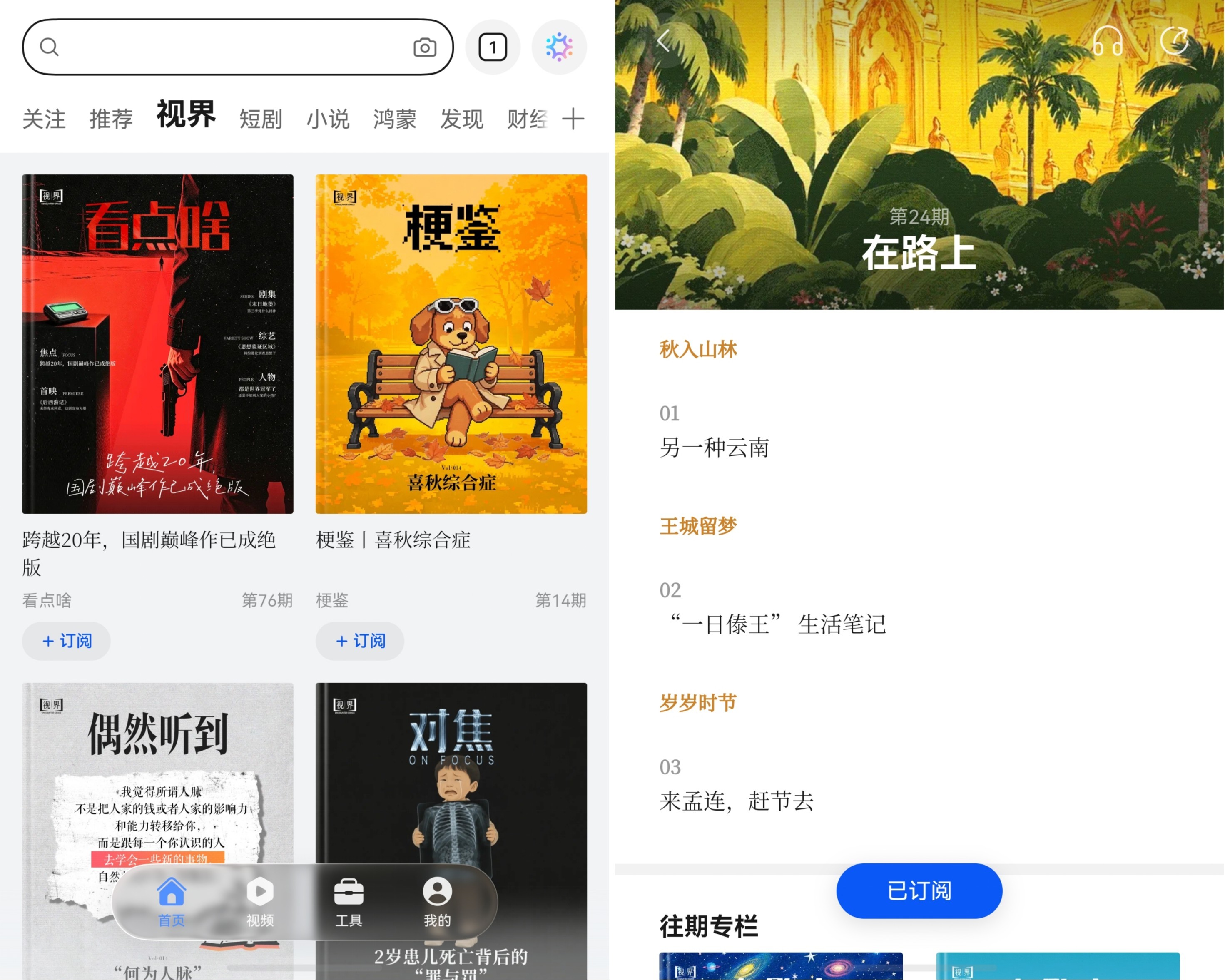 图片3.jpg