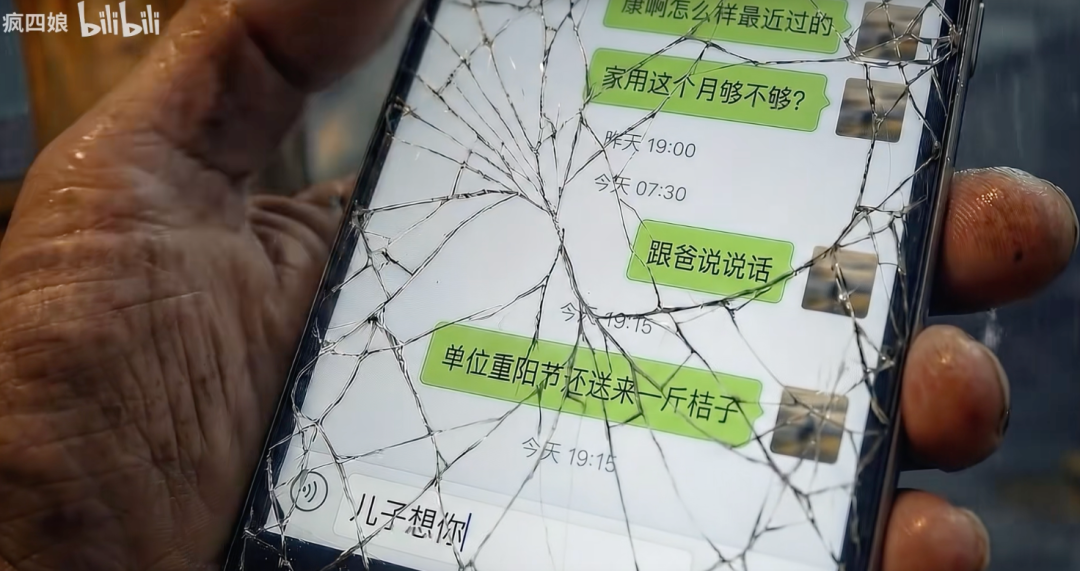 “被AI抛弃”的焦虑解法,我们问了驯服AI的他