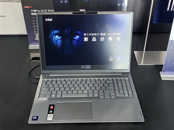 Intel Panther Lake第一波笔记本蜂拥而至!联想首发新内存、小米唯一不亮屏