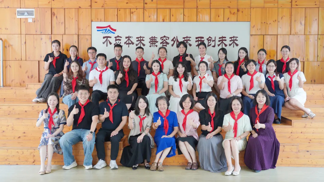 火炬领航担使命，名师聚力启新篇——天河区首批少先队名师工作室正式启动.webp.png