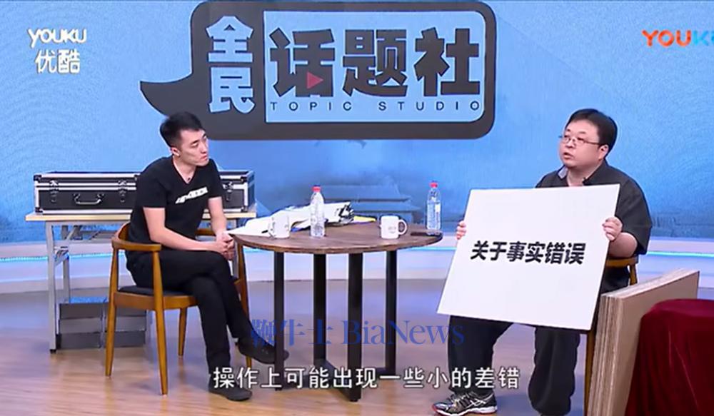 微信图片_20261018163417_3161_6.png