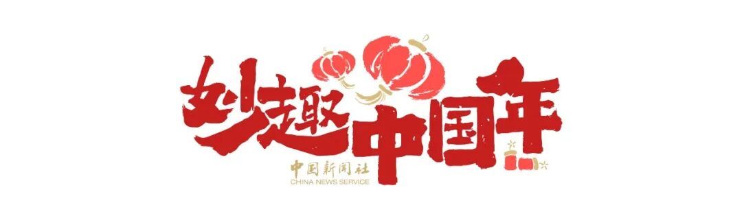 “破五”的饺子藏着多少彩蛋？