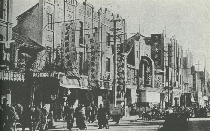 1936年的南京中华路。(资料图)