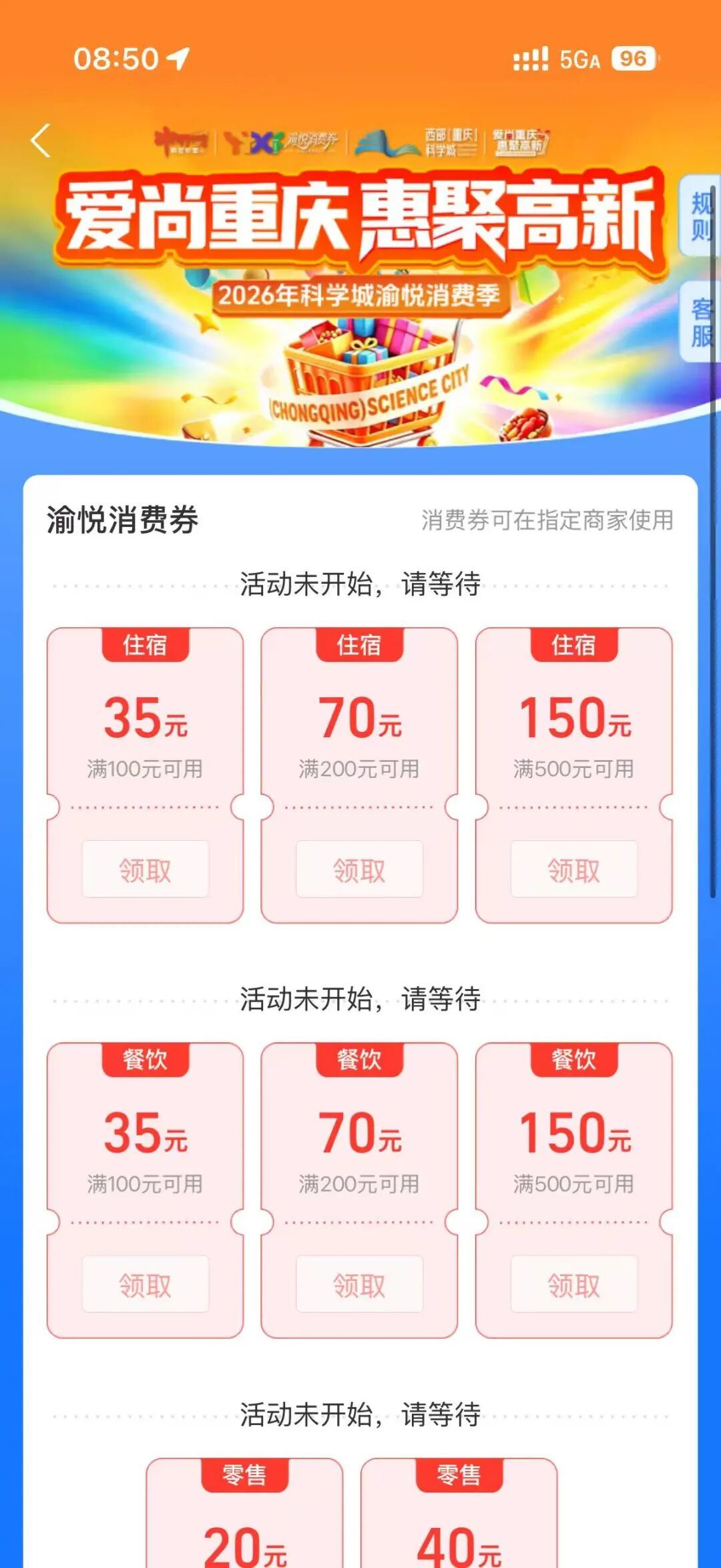 6b601ebda91b20b01d28afdcd4075a66.jpg
