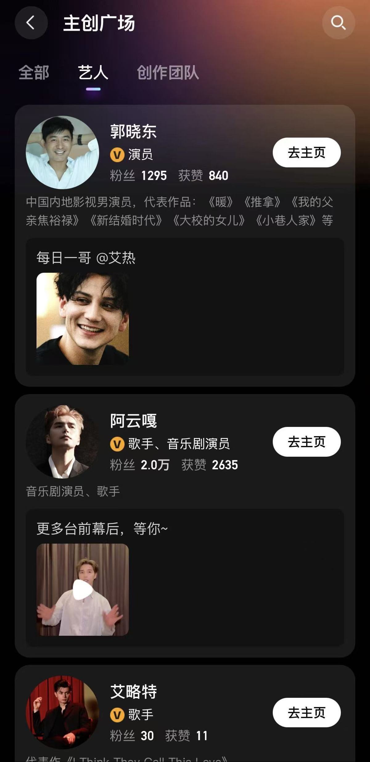 591ce29489fa6010f5cbe705a6fd08a0.png
