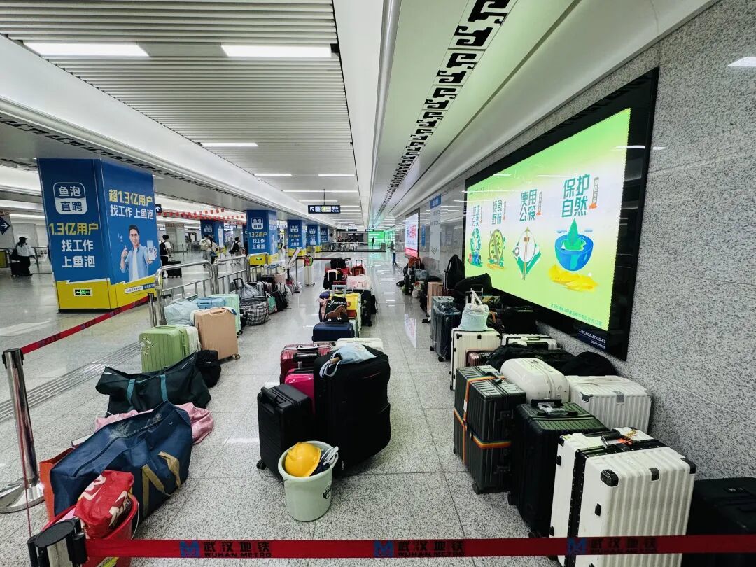 微信图片_20260930144455_884_46